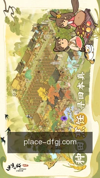 离线缓存