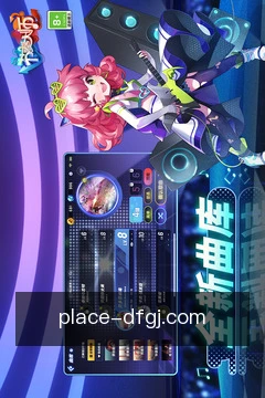 快捷入口