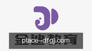 巅峰国际